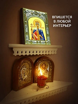 Икона Елена Царица в ризе, 18х14 см