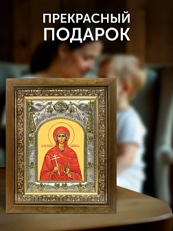 Икона Иулиания Илиопольская в ризе и деревянном киоте, 26х22 см