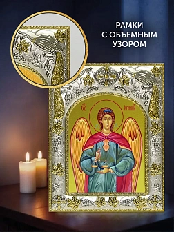 Икона Архангел Иеремиил в ризе и деревянном киоте, 26х22 см