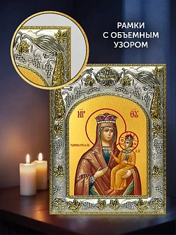 Икона Рудненская Божия Матерь в ризе и деревянном киоте, 26х22 см