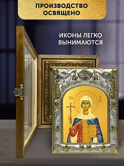 Икона Нина Просветительница Грузии в ризе и деревянном киоте, 26х22 см