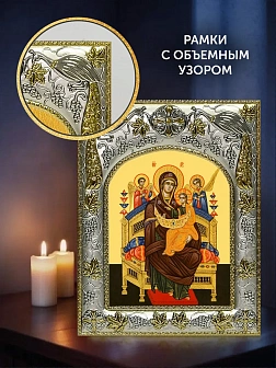 Икона Всецарица Божия Матерь в ризе и деревянном киоте, 26х22 см