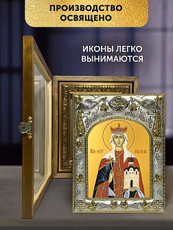 Икона Людмила Чешская в ризе и деревянном киоте, 26х22 см