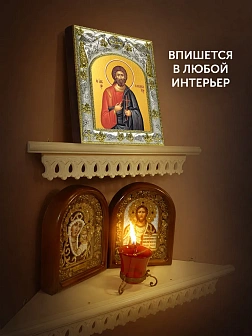 Икона Кодрат Никомидийский в ризе, 18х14 см