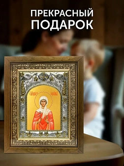 Икона Анисия Солунская в ризе и деревянном киоте, 26х22 см Икона Анисия Солунская в ризе и деревянном киоте, 26х22 см
