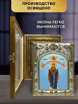 Икона Покров Божией Матери в ризе и деревянном киоте, 26х22 см