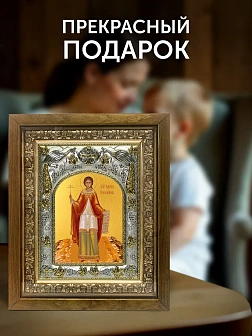 Икона Василисса Никомидийская в ризе и деревянном киоте, 26х22 см