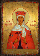 Икона ЛЮДМИЛА Чешская, Княгиня, Мученица (МЕШКОВИНА)