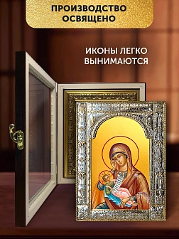 Икона Утоли моя печали Божия Матерь в ризе и киоте под дерево, 33х27 см Икона Утоли моя печали Божия Матерь в ризе и киоте под дерево, 33х27 см
