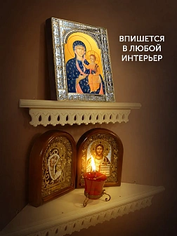 Икона Ченстоховская Божия Матерь в ризе, 18x24 см