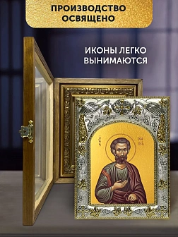 Икона Иоаким Праведный в ризе и деревянном киоте, 26х22 см