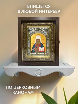 Икона Петр Митрополит Крутицкий в ризе и киоте под дерево, 27х23 см