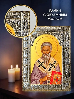Икона Геннадий Новгородский в ризе и деревянном киоте, 33х27 см