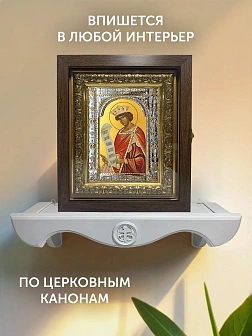 Икона Соломон Царь в ризе и киоте под дерево, 33х27 см Икона Соломон Царь в ризе и киоте под дерево, 33х27 см