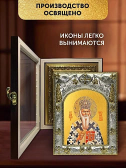 Икона Николай Сербский в ризе и киоте под дерево, 27х23 см
