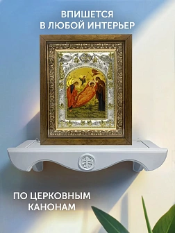 Икона Недреманное Око Божия Матерь в ризе и деревянном киоте, 26х22 см