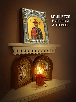 Икона Борис Страстотерпец в ризе, 18х14 см