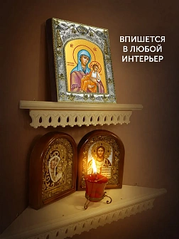Икона Старорусская Божия Матерь в ризе, 18х14 см
