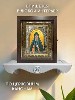 Икона Серафим Вырицкий в ризе и киоте под дерево, 33х27 см