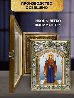Икона Нерушимая Стена Божия Матерь в ризе и деревянном киоте, 26х22 см Икона Нерушимая Стена Божия Матерь в ризе и деревянном киоте, 26х22 см