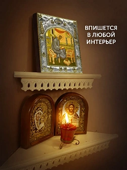 Икона Марк Евангелист в ризе, 18х14 см