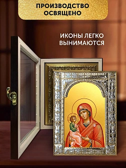 Икона Гребневская Божия Матерь в ризе и киоте под дерево, 33х27 см