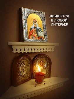 Икона Ольга Великая Княгиня в ризе, 18x24 см