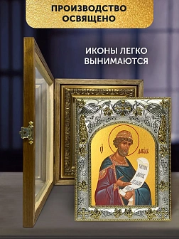 Икона Давид Псалмопевец в ризе и деревянном киоте, 26х22 см