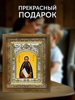Икона Георгий Малеин в ризе и деревянном киоте, 26х22 см