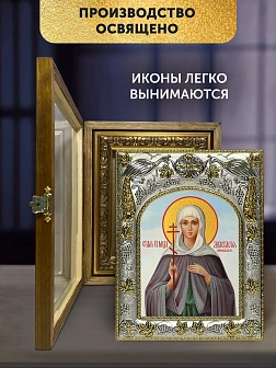 Икона Анастасия Римляныня в ризе и деревянном киоте, 26х22 см Икона Анастасия Римляныня в ризе и деревянном киоте, 26х22 см