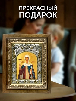 Икона Нина Просветительница Грузии в ризе и деревянном киоте, 26х22 см