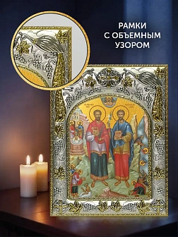 Икона Косма и Дамиан Бессребреники в ризе и деревянном киоте, 26х22 см
