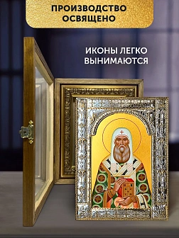 Икона Петр Митрополит Московский в ризе и деревянном киоте, 33х27 см