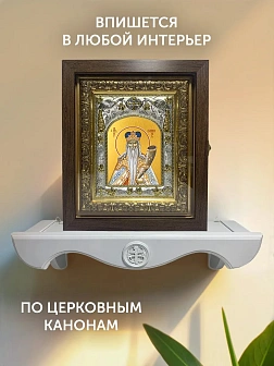 Икона Самуил Пророк в ризе и киоте под дерево, 27х23 см