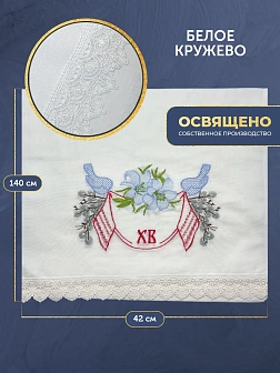 05 Рушник пасхальный ХВ с вербой и птицами