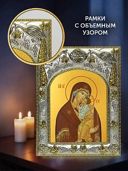 Икона Ярославская Божия Матерь в ризе и деревянном киоте, 26х22 см