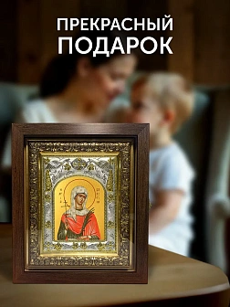 Икона Валентина Кесарийская в ризе и киоте под дерево, 27х23 см
