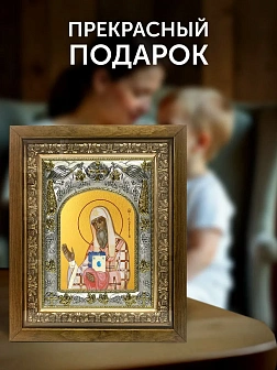 Икона Алексий Митрополит Московский в ризе и деревянном киоте, 26х22 см