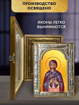 Икона Марфа Вифанская в ризе и деревянном киоте, 33х27 см
