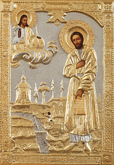 Икона живописная праведного Симеона Верхотурского 40х60, масло, риза №68, золочение