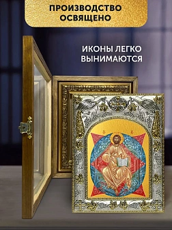 Икона Спас в Силах в ризе и деревянном киоте, 26х22 см