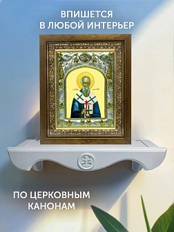 Икона Антипа Пергамский в ризе и деревянном киоте, 26х22 см