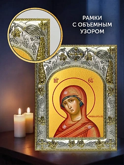 Икона Огневидная Божия Матерь в ризе и деревянном киоте, 26х22 см