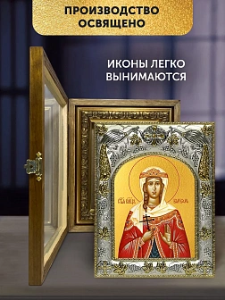 Икона Варвара Илиопольская в ризе и деревянном киоте, 26х22 см
