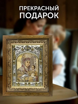 Икона Вифлеемская Божия Матерь в ризе и деревянном киоте, 26х22 см