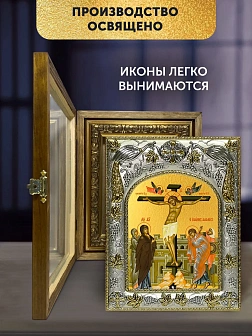 Икона Распятие в ризе и деревянном киоте, 26х22 см