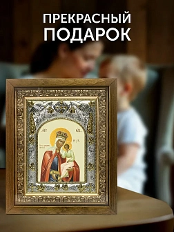 Икона Избавительница Божия Матерь в ризе и деревянном киоте, 26х22 см