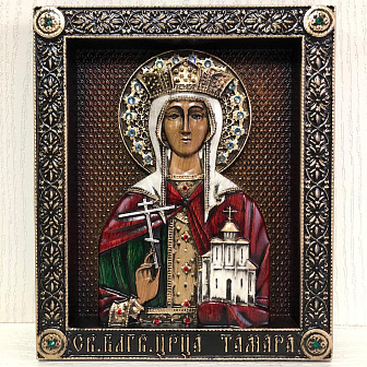 Икона Тамара Грузинская царица