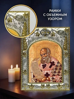 Икона Афанасий Александрийский в ризе и деревянном киоте, 26х22 см