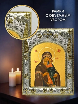 Икона Толгская Божия Матерь в ризе и деревянном киоте, 26х22 см